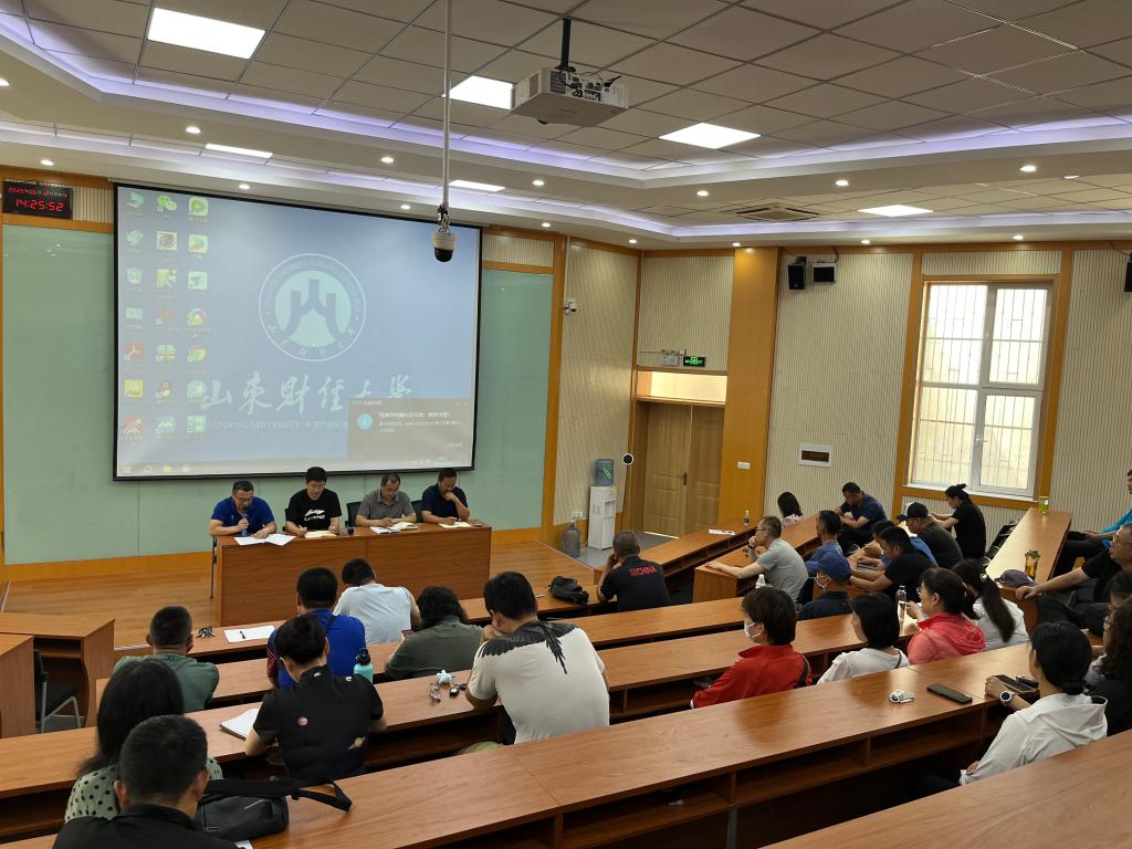 太阳tyc集团5997召开全体教职工大会
